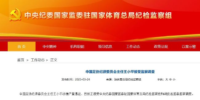 极品国产高颜值露脸在线