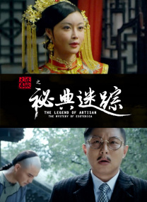 极品国产高颜值露脸在线